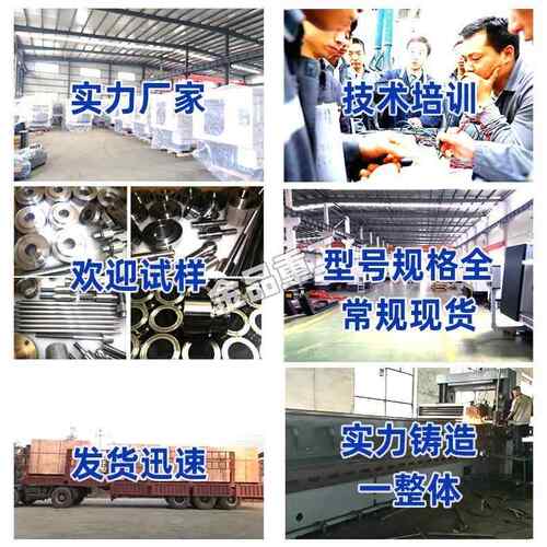 6MT600MT00钻攻中心高速钻攻中心机60多0功能钻加孔攻丝攻牙C工中