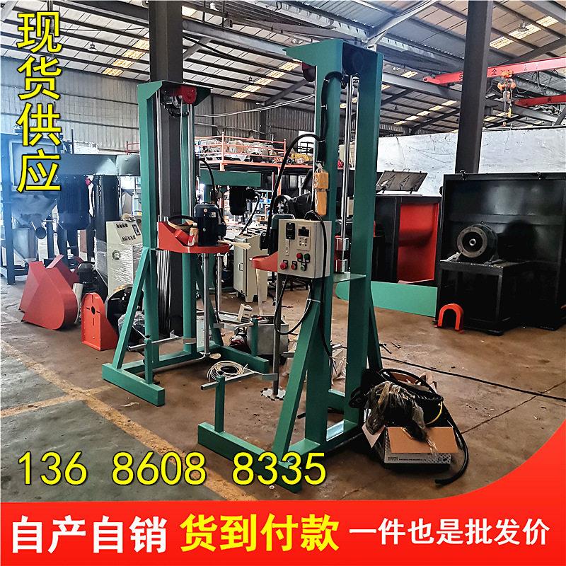 A现货供应200升液体分散机 涂料速搅拌机 真瓷胶美缝剂混合机