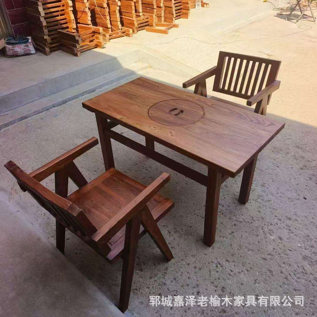 老榆木围炉桌复古泡茶茶台实木餐桌户外庭院烧烤火锅桌禅意冰茶桌