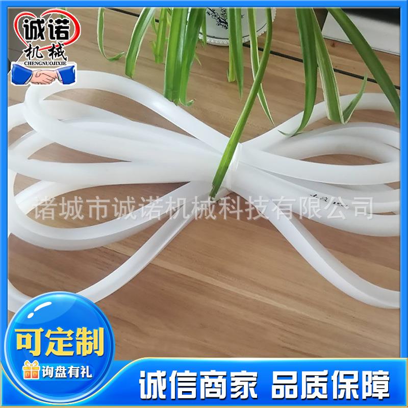 杀菌锅密封胶圈硫化罐热压罐密封垫子硅胶密封圈锅门密封圈