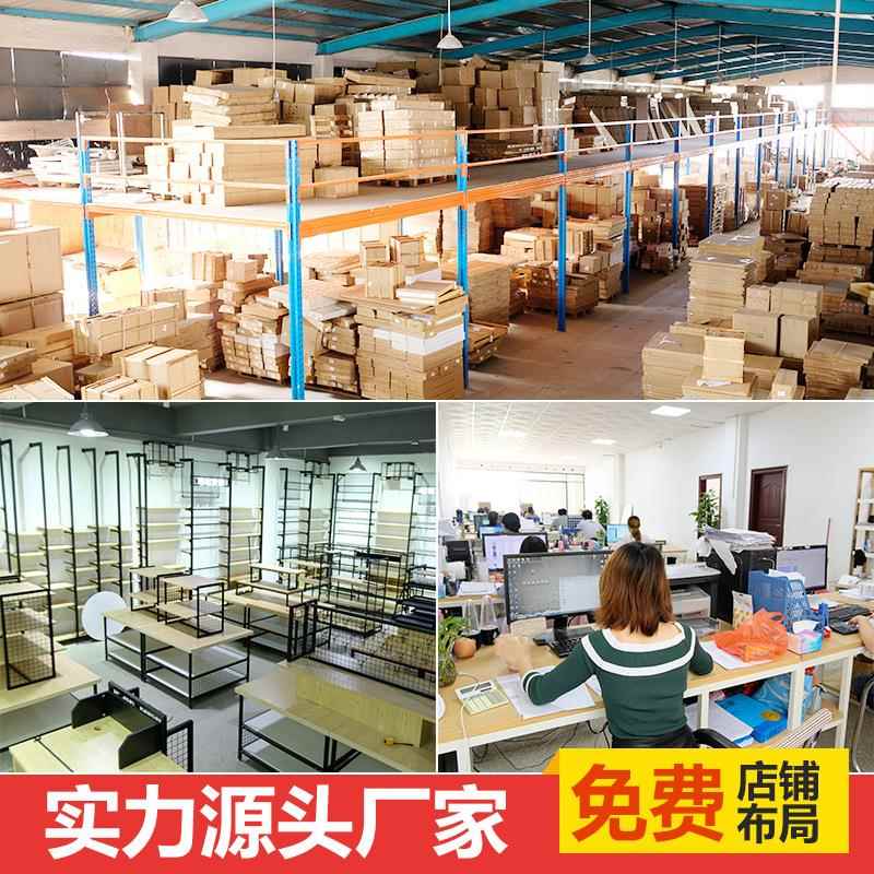 名创钢木精商超多具功能优BG品示饰品柜品店母婴店文宠物店展架