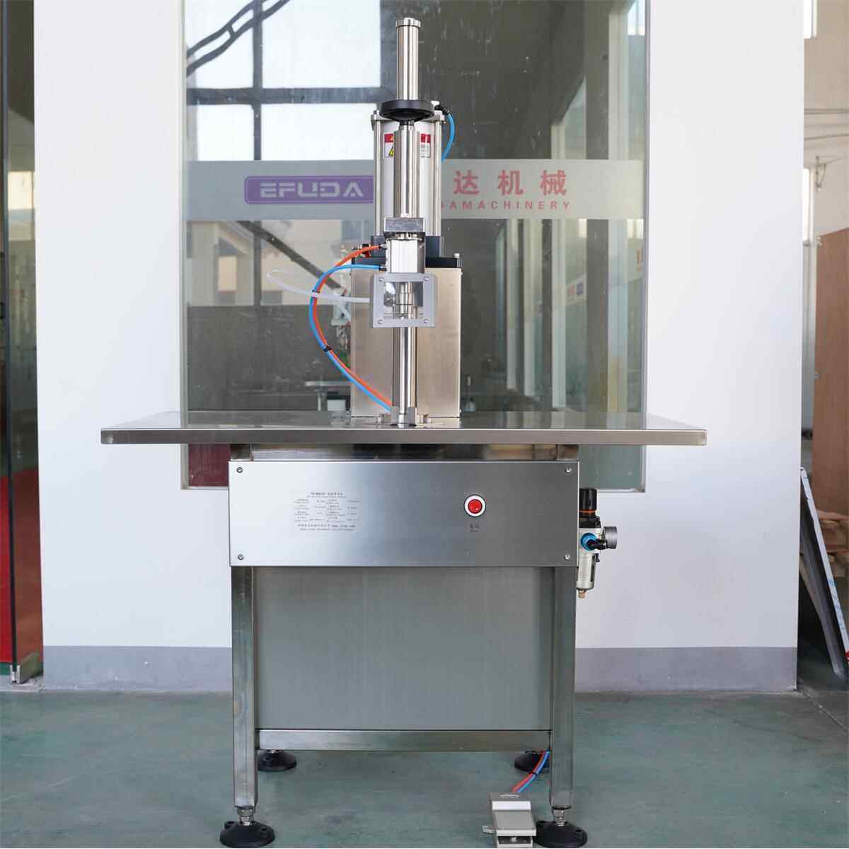 二元高压灌液机防晒隔离气雾剂灌装设备纯露护肤灌装机