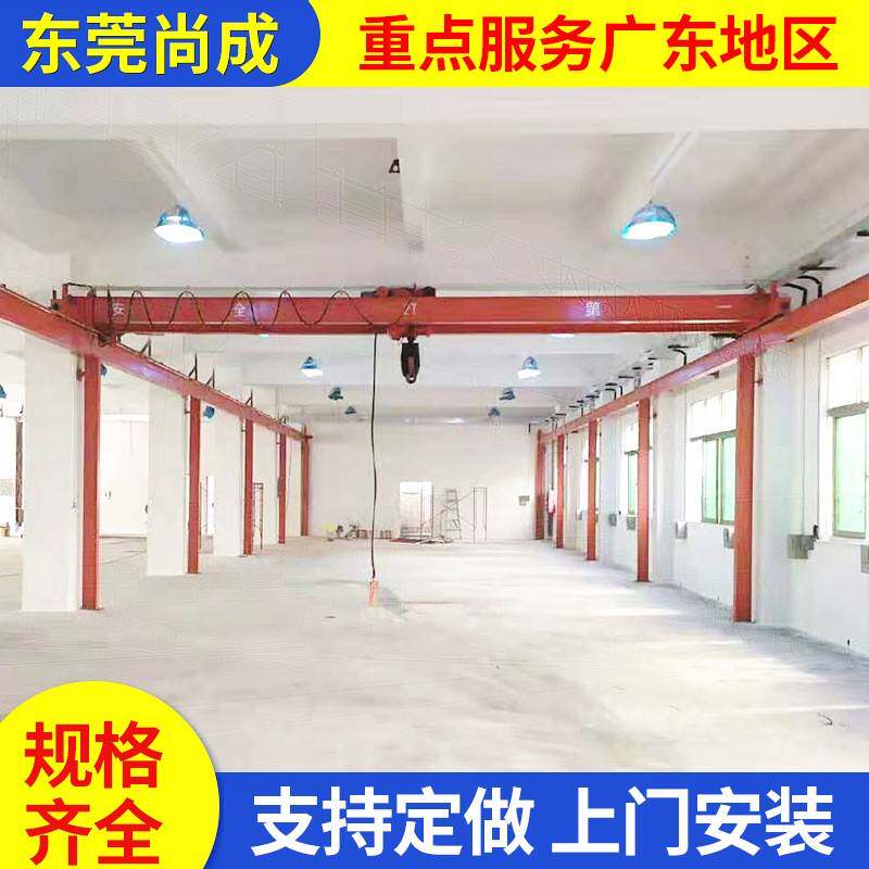 双梁结构电动葫芦桥式起重机车间物料起重设备大吨位稳定承重