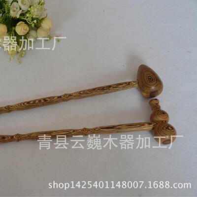 鸡翅木两用健身锤敲打锤按摩捶痒痒挠不求人木质木器厂