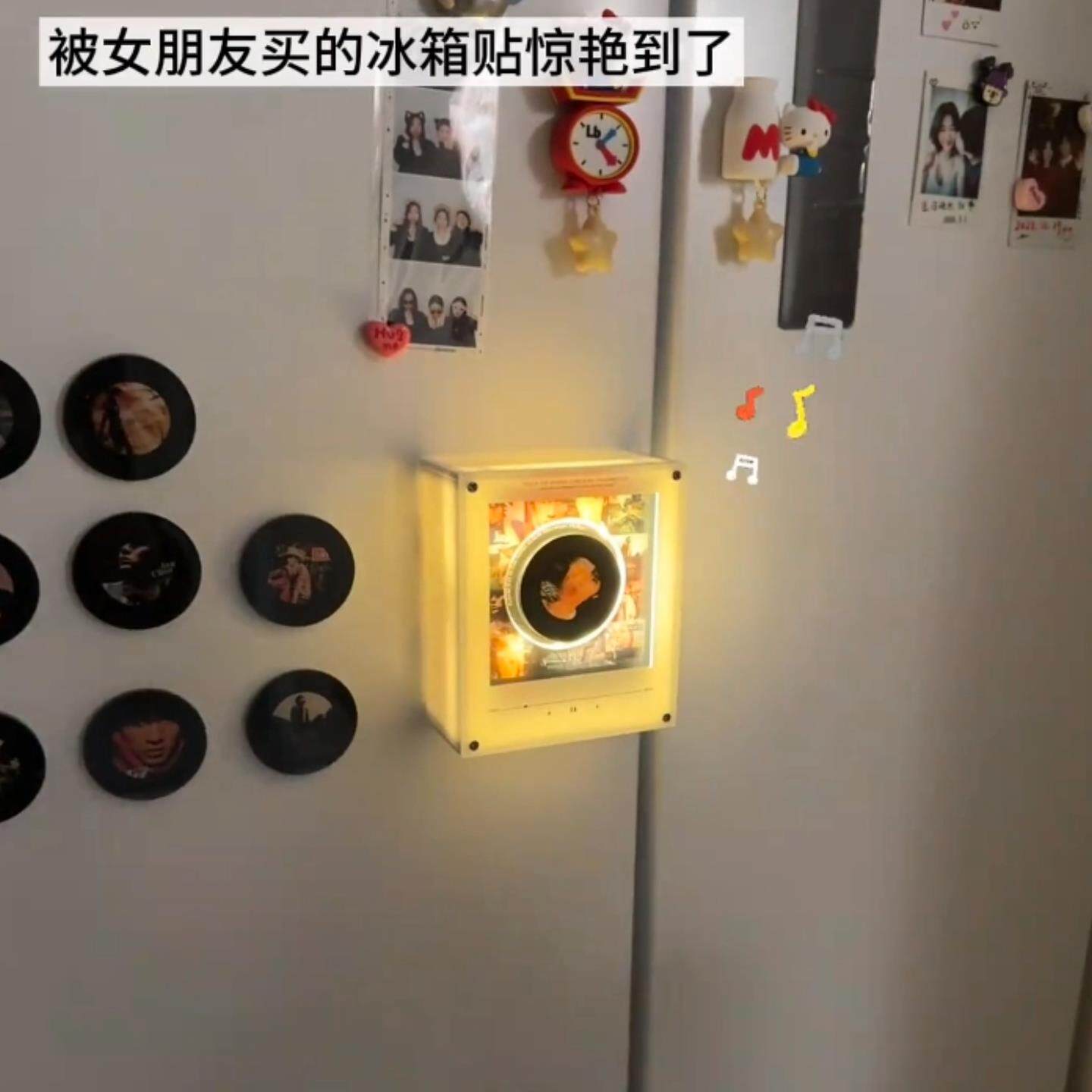 抖音明星款音乐冰箱贴可旋转碟片小夜灯磁吸冰箱装饰创意冰箱摆件
