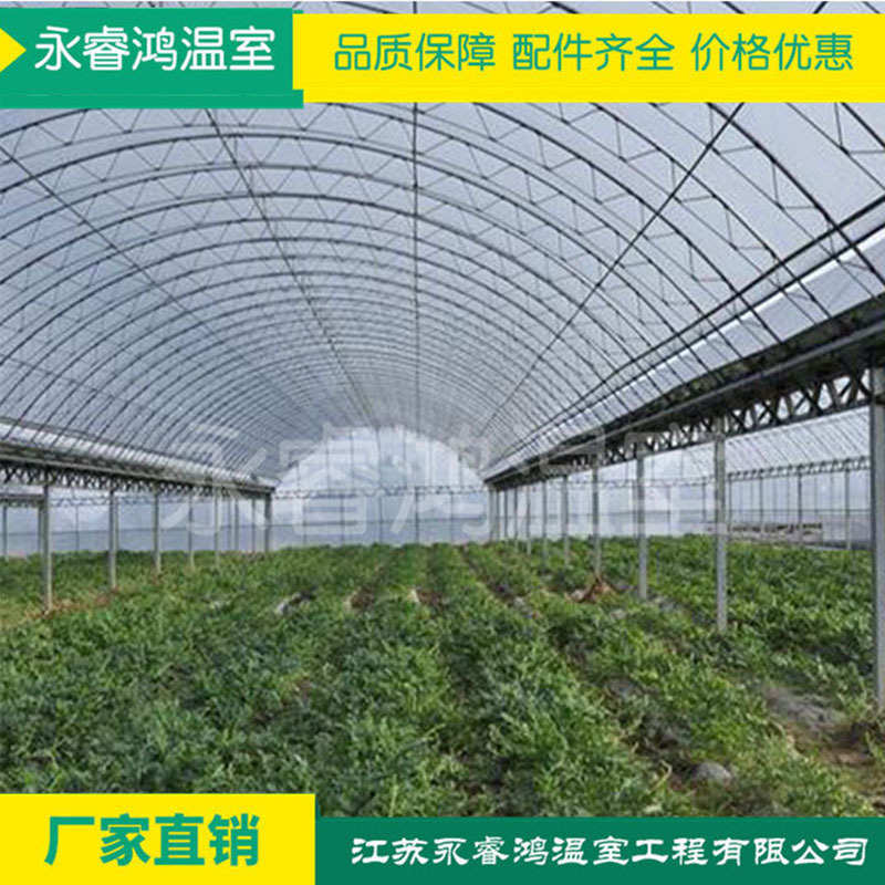【温室棚】热镀锌钢管连温室棚 遮阳内遮阴园林花卉温室棚