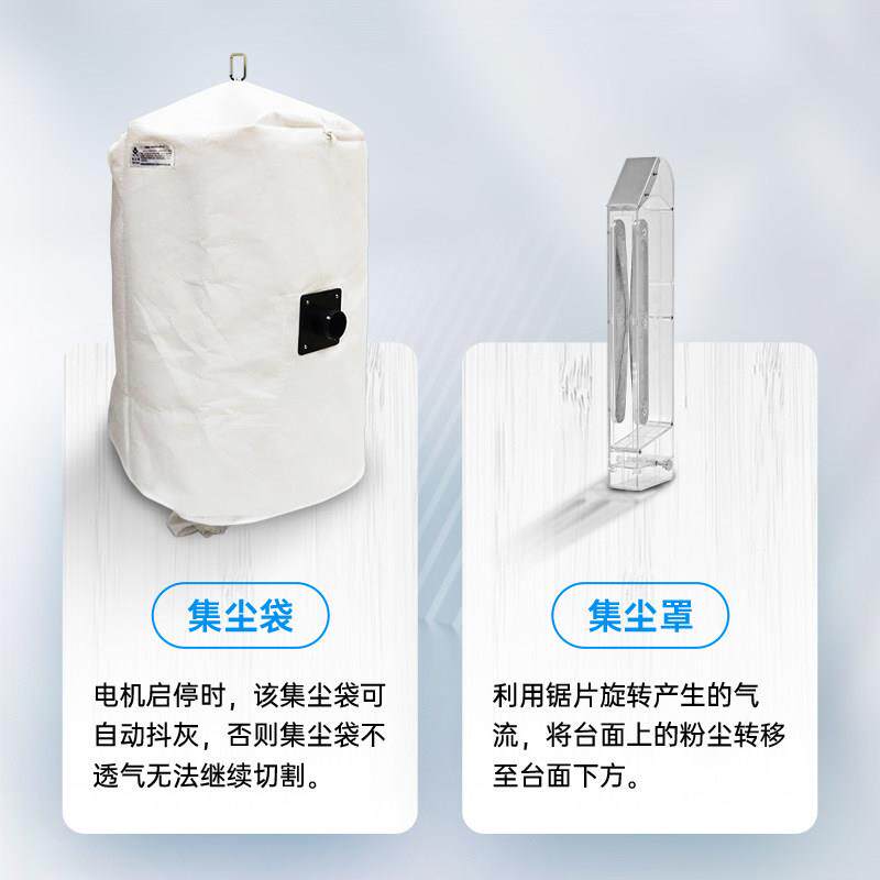 康盟无尘推台锯大功率精密电锯木工专用装修无刷推台锯多功能All