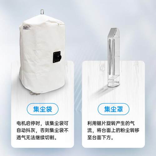 康盟无尘推台锯大功率精密电锯木工专用装修无刷推台锯多功能All