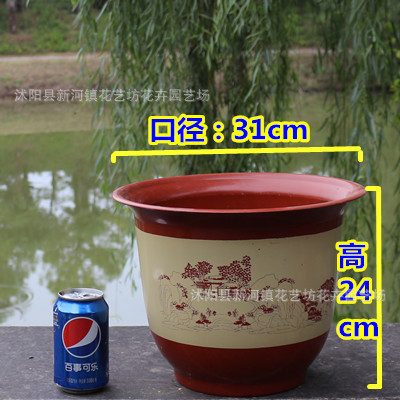 仿陶瓷花盆加厚塑料藤编大号白牡丹盆栽盆圆形君子兰盆耐用造型图片
