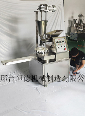 仿手工包子机全自动商用早餐包子机馒头包子一体机做灌汤包机器