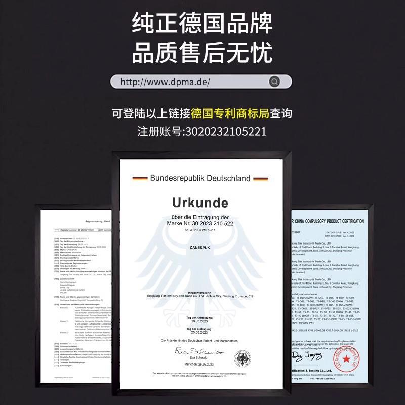 佳尼浦吸尘器家用大吸力大功率机洗车店保洁装修美缝工业