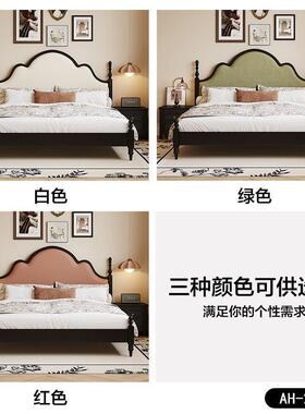 式中古风双人1.5米.8米美式复古全实1木床主卧新10015436中靠背软