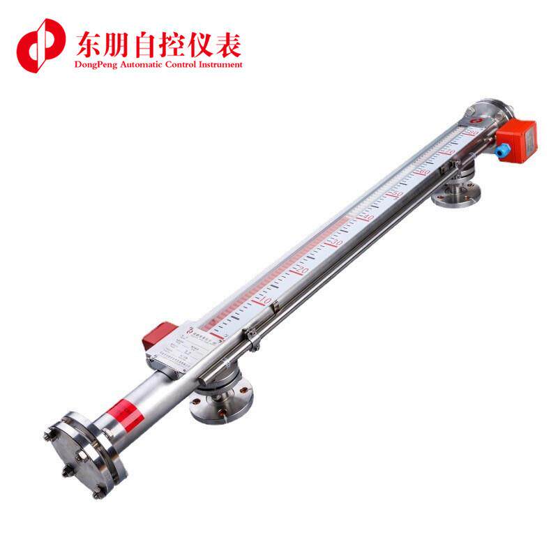 厂家供应磁翻板液位计磁翻板液位计加工磁翻板液位计价格实惠