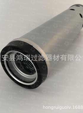 厂家工厂4448401手提液压油回油滤芯工程机械挖掘机滤清器