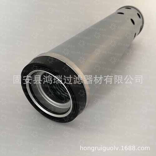 厂家工厂4448401手提液压油回油滤芯工程机械挖掘机滤清器