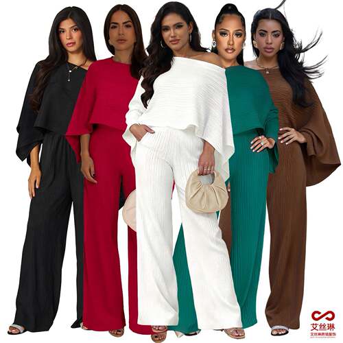 Two-Piece Set Women's Solid Color Knit Top & Elastic Waist