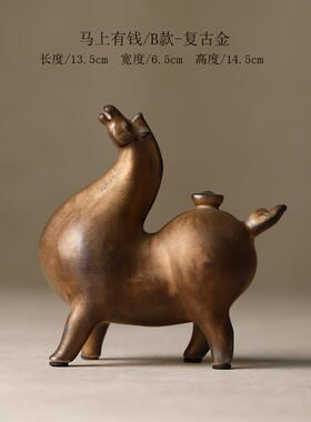 正品陶小唐马摆件小号招玄财客厅关酒柜桌面办公装桌饰品生肖瓷马