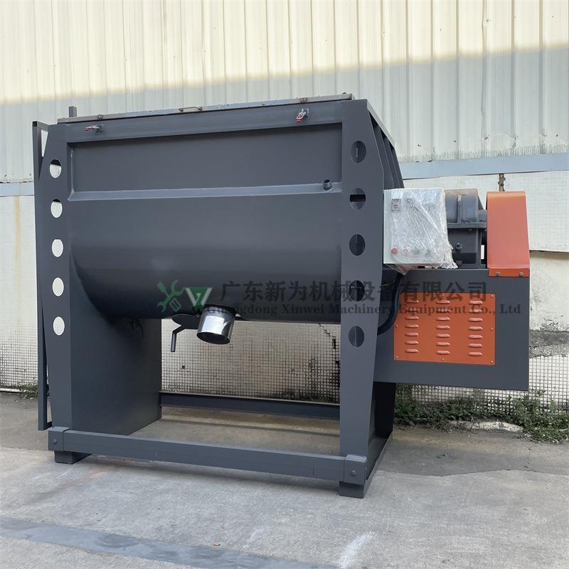 源头厂家供应碳粉密封拌料机1吨铁粉暖宝宝粉混合机型号可选
