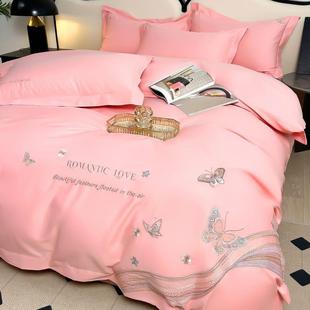 轻奢长绒棉100s全棉四件套纯棉高级感刺绣被套床单床笠款 床上用品