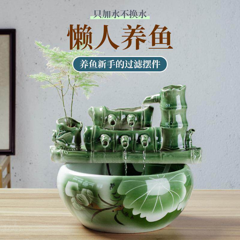 陶瓷竹子简易家用鱼缸过滤器流水外置装饰摆件细菌屋新手养鱼套装