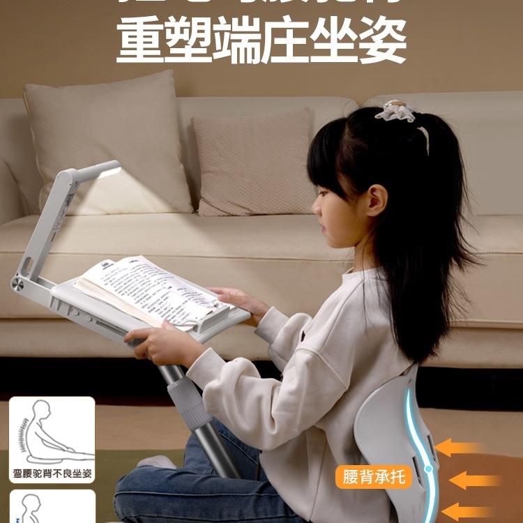 儿童阅读沙发床上看书神器宝宝靠背小椅子坐姿矫正学习角折叠座椅图片
