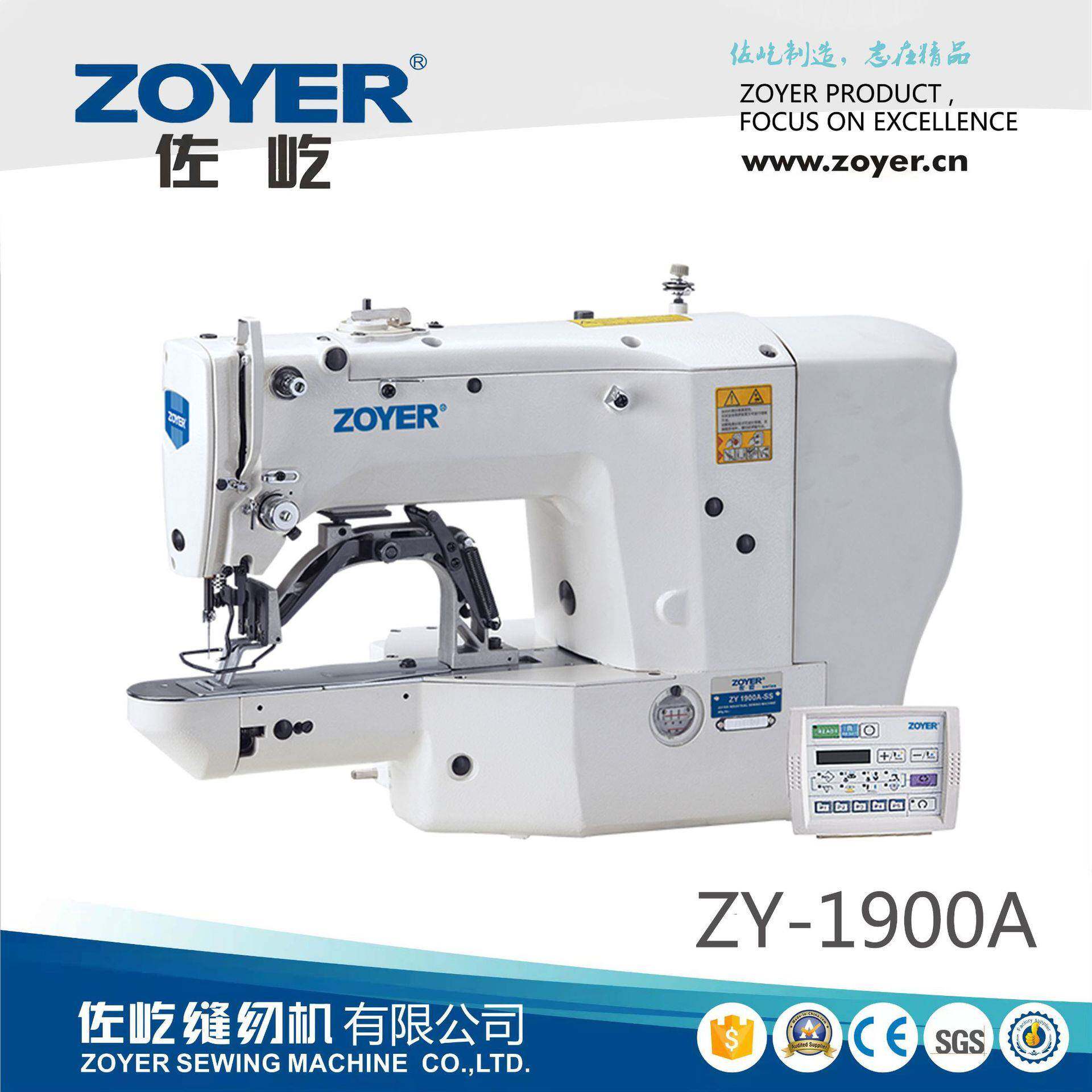 1900直驱高速电子套结机商标标签缝制自动打结机厂家直销