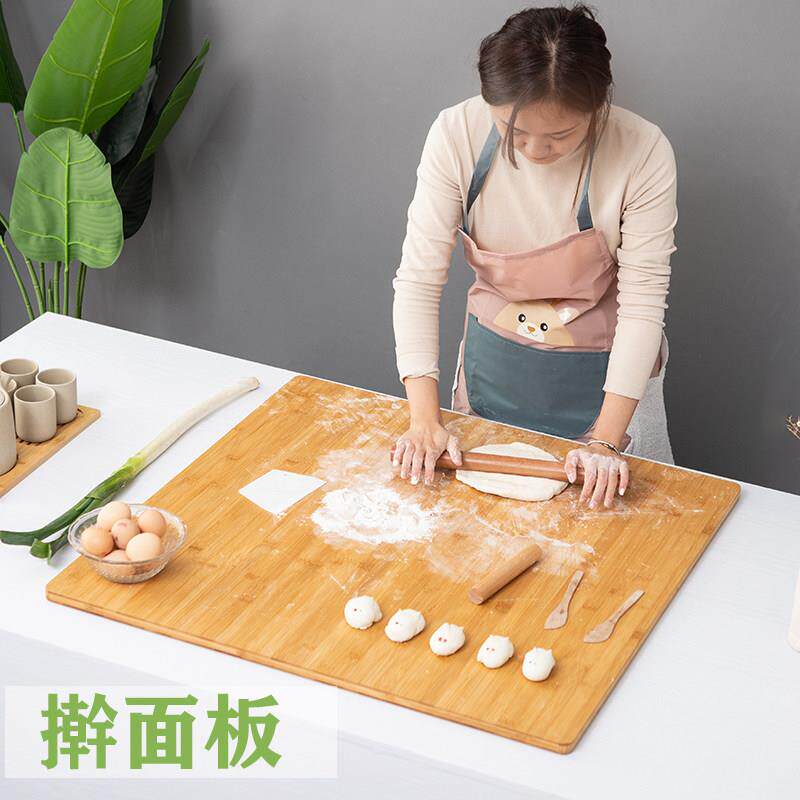 正方形大号案板家用擀面 面板楠竹切菜板抗菌砧板实木和面 面揉面