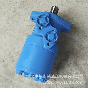 OMR 305农机收获机用摆线液压马达注塑机马达BMR系列
