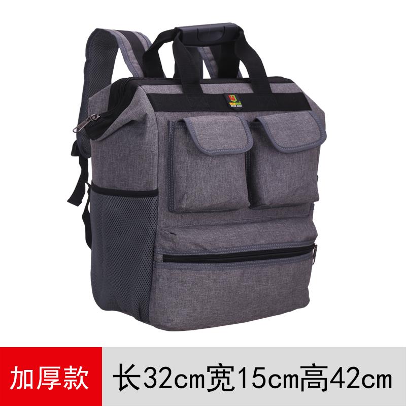 高档电电工工具肩多功能双牛津布加厚耐磨安装手提梯维修专用背包
