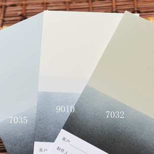 电柜7035手自喷漆补漆笔户外不掉色颜色静电喷塑油漆文件柜