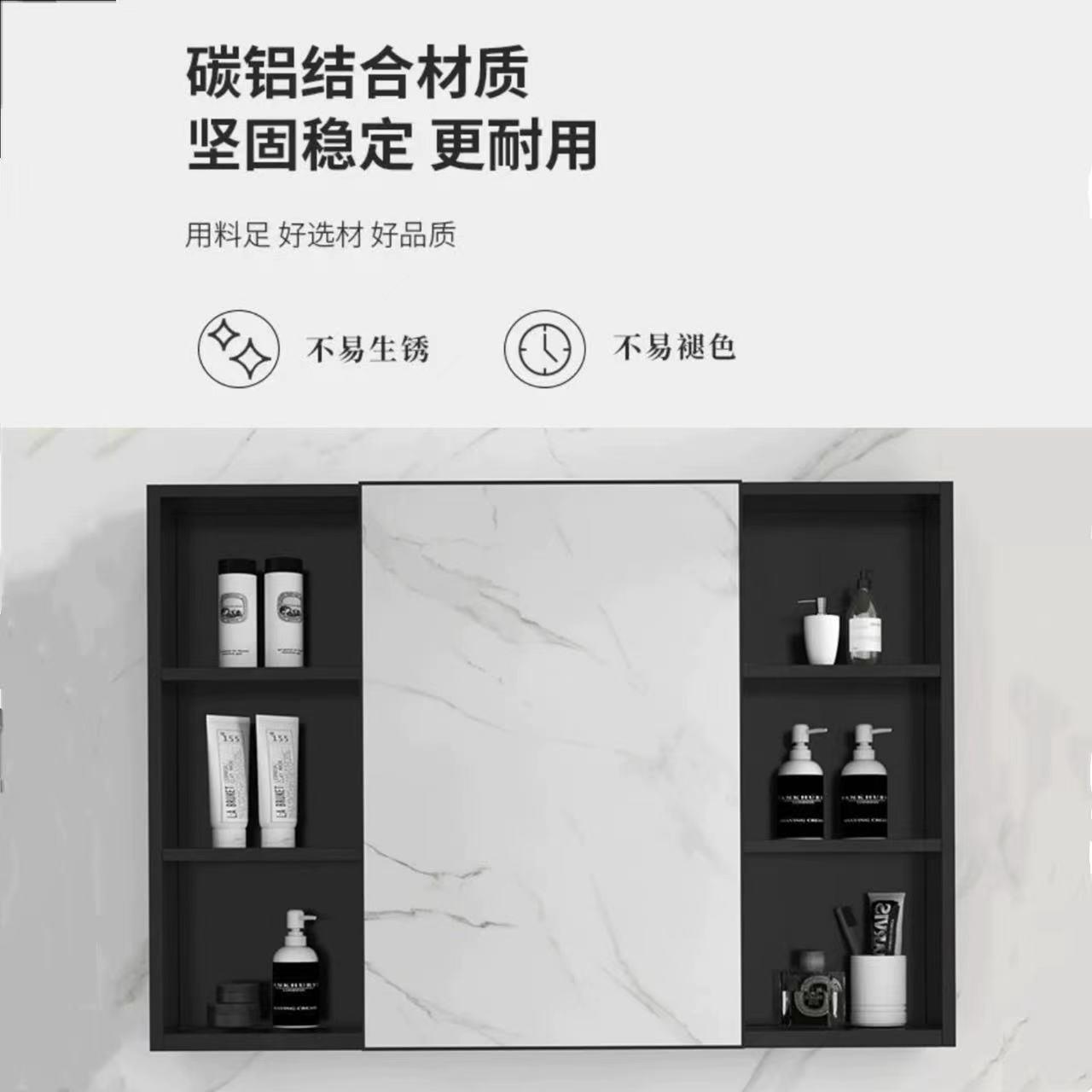北欧式镜柜镜箱太空铝浴室柜组合单独收纳盒化妆室挂墙式储物镜子