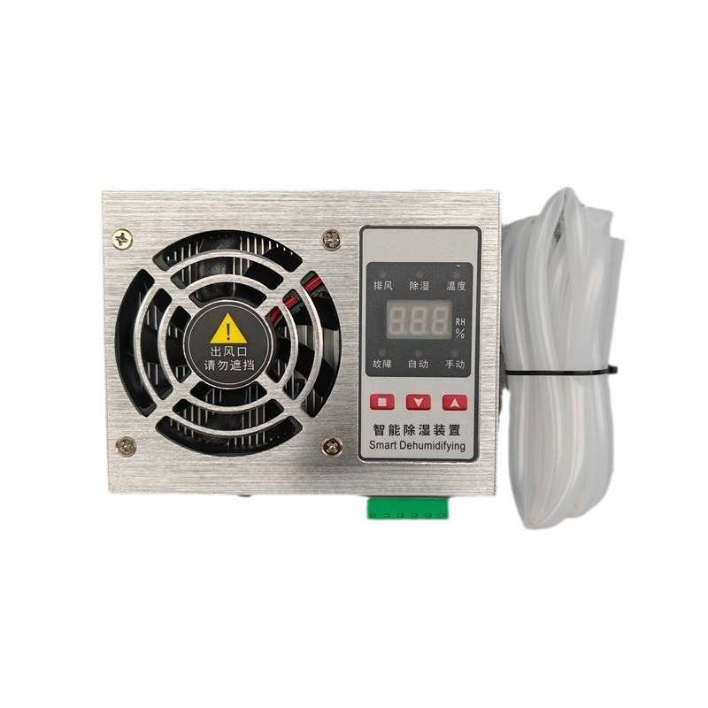 智能除湿装置CS830配电柜开关柜智能除湿器冷凝排水型铝合金横款