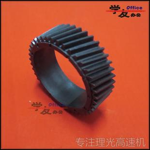 6001 8000 7001 8001 7503 定影上热辊齿理光2075 7502 7500