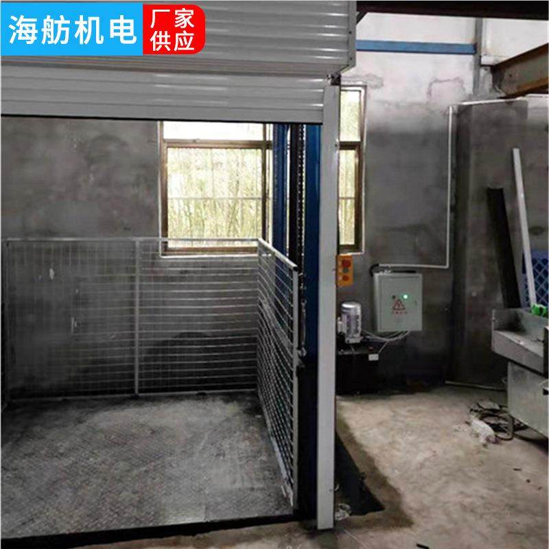 厂家供应动货物升降叉机电固定剪式升降梯货载货651升降平台
