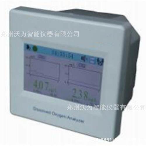在线式溶解氧分析仪溶解氧的检测 AW-500 微量溶氧仪