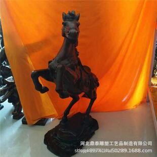专业大型铜雕马雕塑铸铜动物摆件铜马八匹马铸造铜马销售