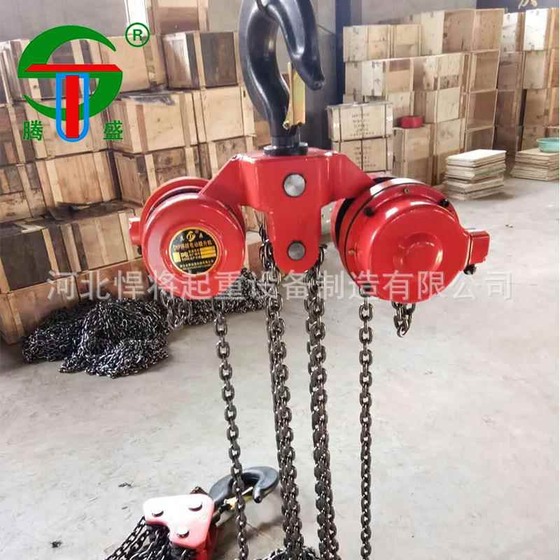 慢速环V链电动葫芦爬架群吊环链葫芦P3YNQ80DH型环链电葫源动头厂