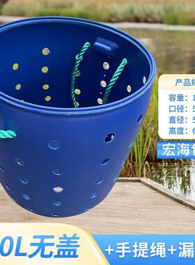 特厚5g鱼护桶发酵沤肥塑料10升装鱼桶150k兰法UTB塑料桶150kg半截