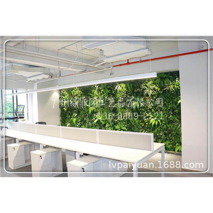户外垂直绿化屋顶边坡围挡墙体变电箱仿真植物墙假草花施工程
