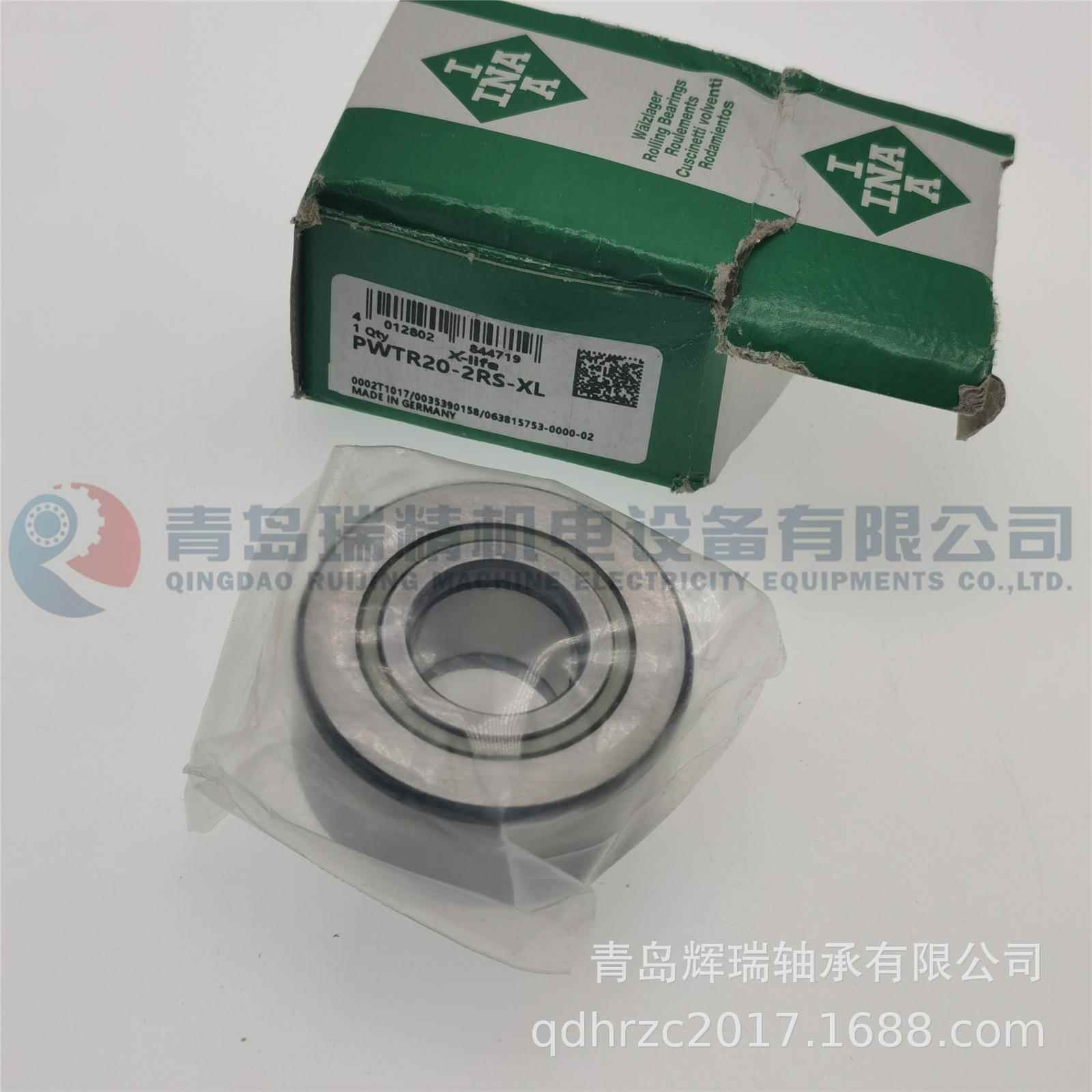 I-N-A支撑型m螺栓滚轮轴承PWTR20-2RmS-XL0mHQUX427mmX25m