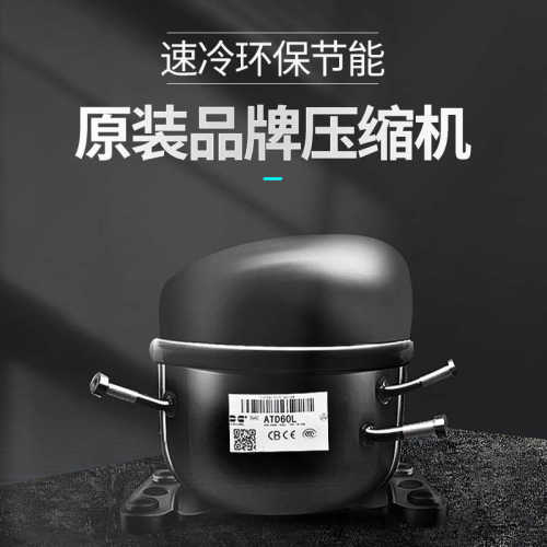 澜鑫餐饮奶茶店商用立式冷柜 双开门大容量冷藏水果保鲜 厨房冰箱