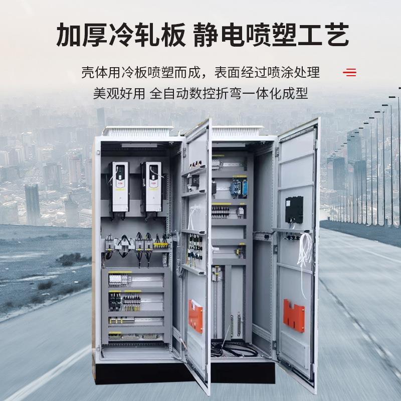PLC电气控制柜 脉冲控制柜 成套定 制配电箱 动力柜 除尘电控柜