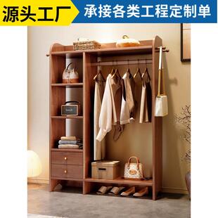 实木衣帽架落地卧室家用挂衣架带抽屉置物架房间多功能衣物收纳架