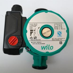 T15 德国威乐wilo热水循环泵屏蔽泵RS