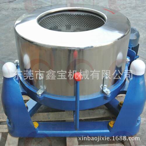 45KG蔬菜脱水机 红薯淀粉脱水机 大型固液分离机全304不锈钢材质