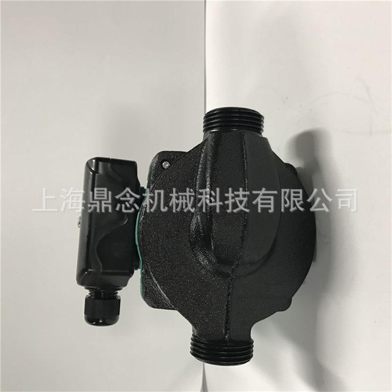 威乐水泵RS25/8别墅高层小型地暖锅炉热水循环屏蔽泵回水泵增压泵