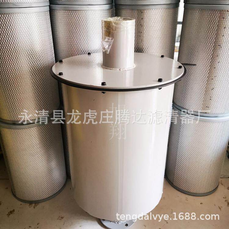 滑阀泵H150V用油雾油烟过滤器H150油气过滤器