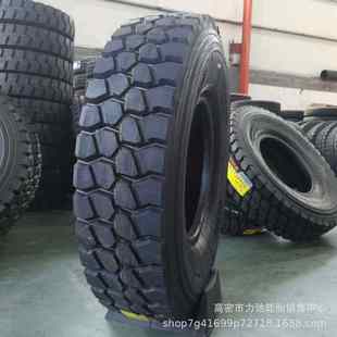 1200R20汽车轮胎钢丝胎重载防扎厂家直供自卸车搅拌车轮胎1200r20