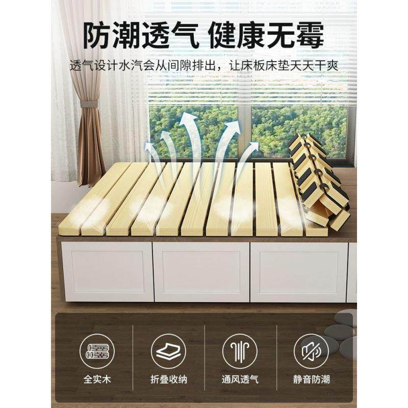 榻榻米床实木排铺骨架床透156垫地气防潮神架器床板可折叠松木床