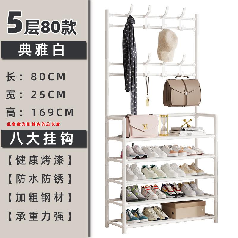 简易鞋架一体收纳鞋柜鞋帽鞋架